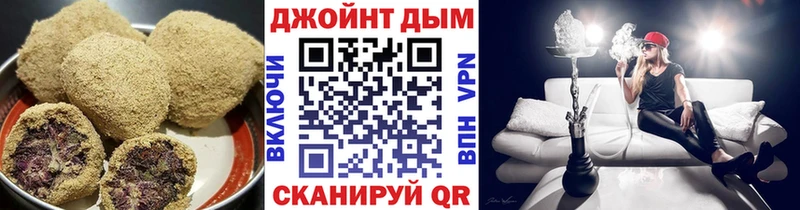 дарк нет клад  Бор  Печенье с ТГК конопля 