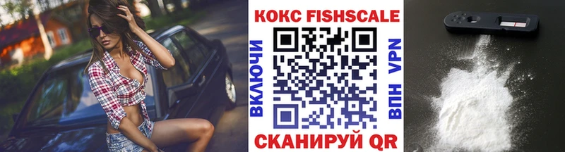 Cocaine 99%  Бор 
