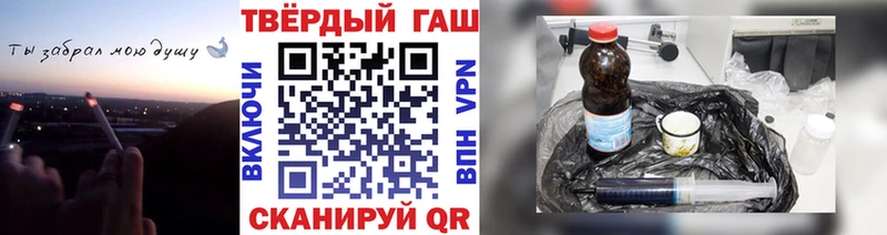 darknet Telegram закладки Бор Гашиш ice o lator