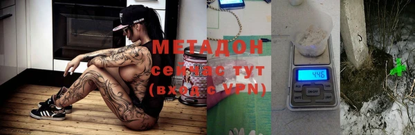 ешки Балахна