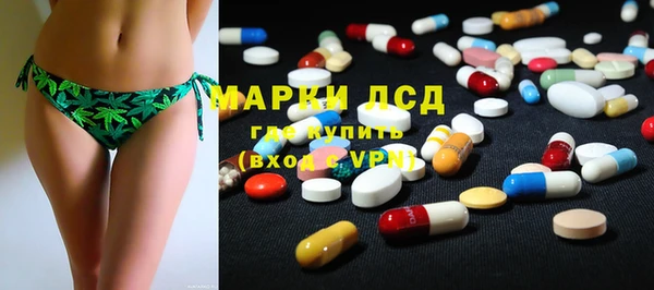 кокаин колумбия Арсеньев