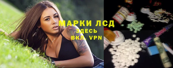 СК Баксан