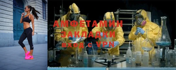 кокаин колумбия Арсеньев