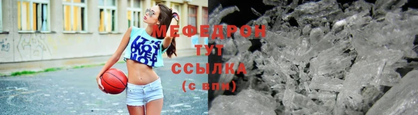 ешки Балахна