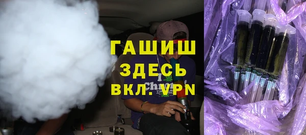 СК Баксан