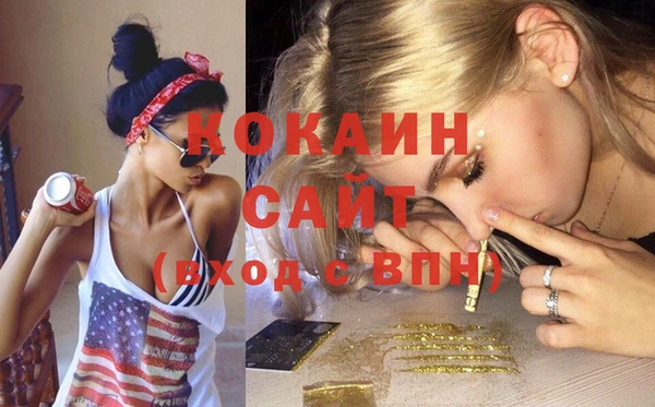 ешки Балахна