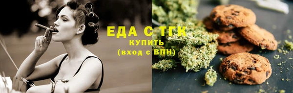 ешки Балахна