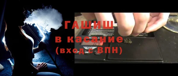 кокаин колумбия Арсеньев