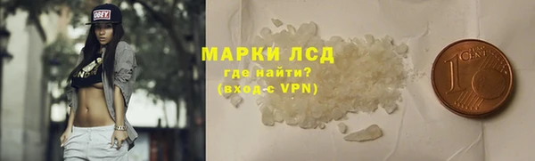 ешки Балахна