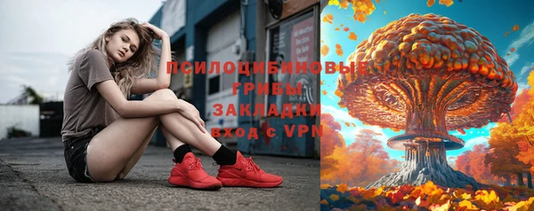 скорость Аркадак
