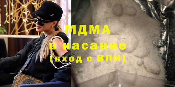 скорость Аркадак