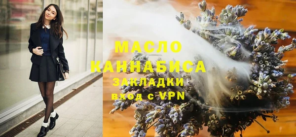 кокаин колумбия Арсеньев