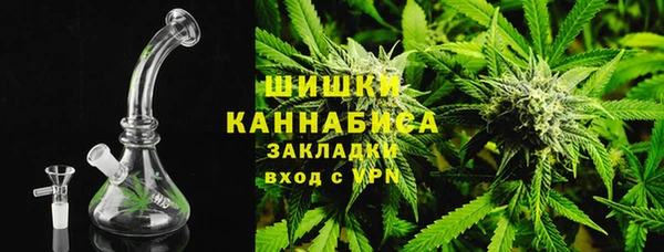 стаф Балабаново