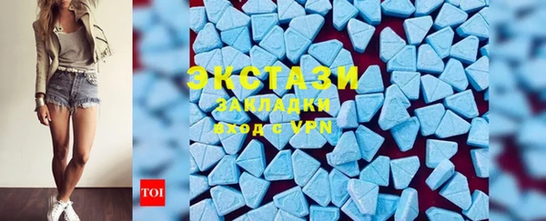 СК Баксан