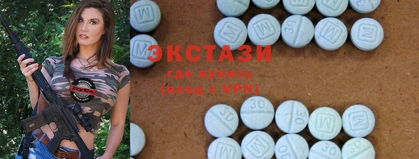 стаф Балабаново