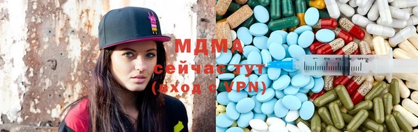 меф VHQ Армянск
