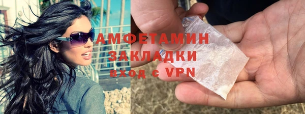 кокаин колумбия Арсеньев