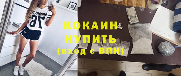 СК Баксан