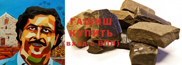 ешки Балахна