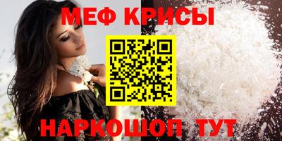 а пвп мука Берёзовский