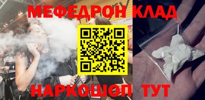 а пвп мука Берёзовский