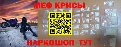 а пвп мука Берёзовский