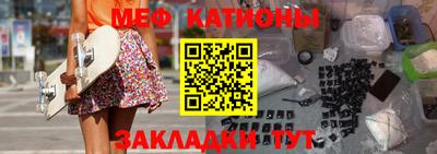 а пвп мука Берёзовский