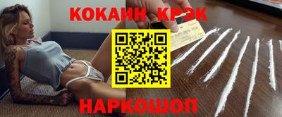 а пвп мука Берёзовский