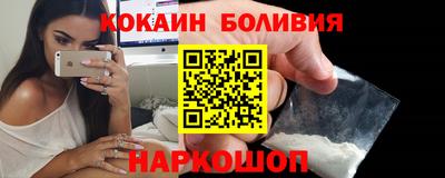 а пвп мука Берёзовский