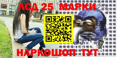 а пвп мука Берёзовский