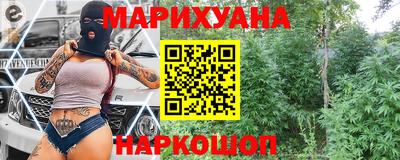 спиды Беслан