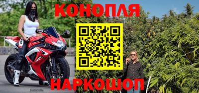 спиды Беслан