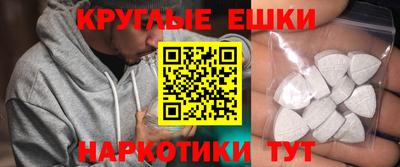 а пвп мука Берёзовский