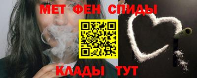 а пвп мука Берёзовский