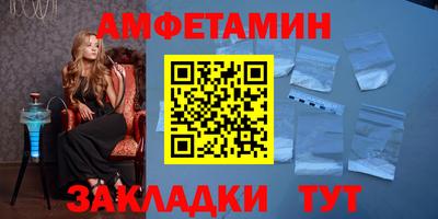 дистиллят марихуана Бийск