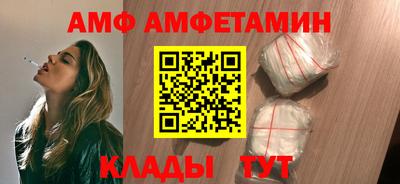 дистиллят марихуана Бийск