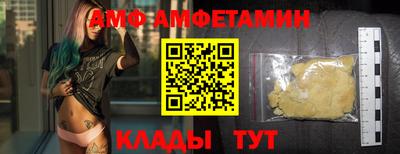 а пвп мука Берёзовский