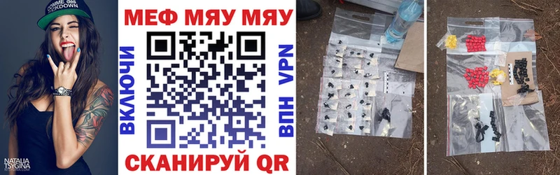 hydra вход  Бор  МЕФ VHQ  купить  