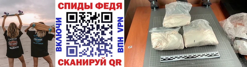 Первитин витя  Бор 