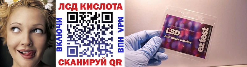 купить  сайты  Бор  это наркотические препараты  Марки N-bome 1,5мг 