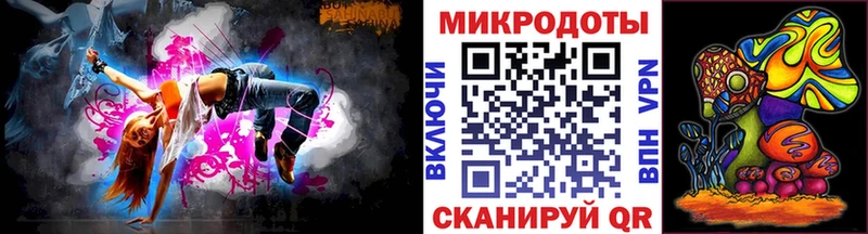 мега вход  Бор  Псилоцибиновые грибы прущие грибы  хочу наркоту 