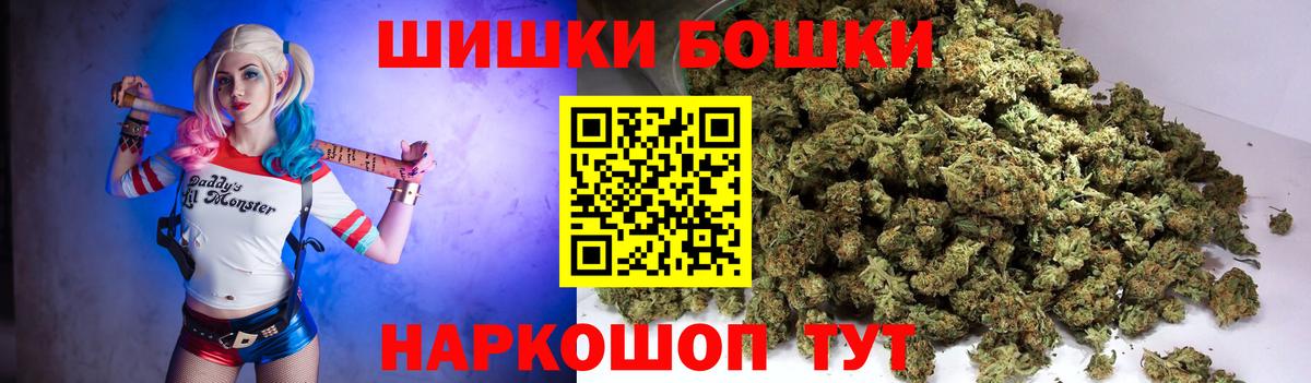 Канабис VHQ Бор